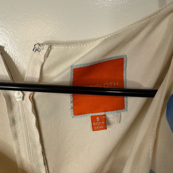 ModCloth Colorful Patterned  Dress - Picture 7 of 9